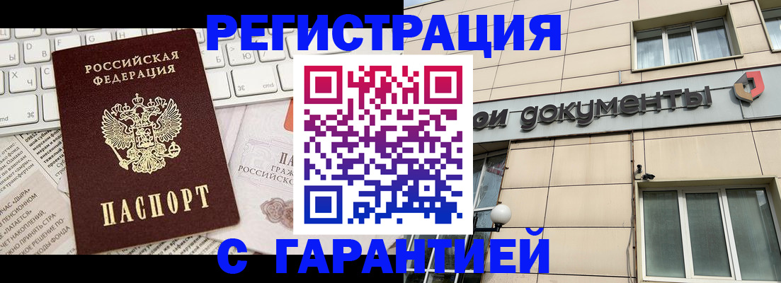 форма 3 в Марксе